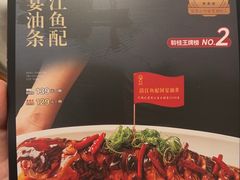 -聆桂烤鸭·金奖烤鸭(静联广场店)