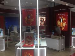 -麦凯乐(尚志大街店)