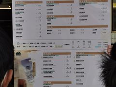 -放哈·甜醅子奶茶创造者(正宁路店)