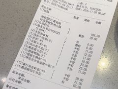 -海底捞火锅(金光华店)