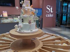 -St蛋糕王国(亨特店)