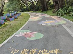 -云溪植物园