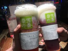 -奈雪的茶(湖滨银泰in77C区PRO店)