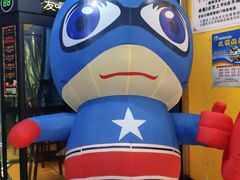 -大玩家超乐场(高新万达店)