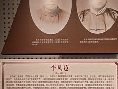 -刘公岛景区