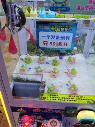 -万达宝贝王(成都锦华店)