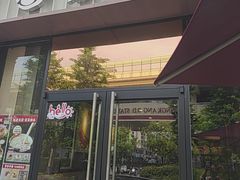 -永和大王(蛙嫩紫苏香·共和新路店)