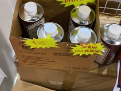 -香港会议展览中心演讲厅