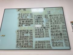 -沪依小酒馆心意菜