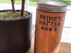 -素匠泰茶(三里屯SOHO工体奶茶店)