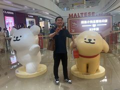 -合生汇购物中心-停车场