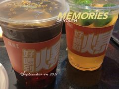 -探鱼·鲜青椒爽麻烤鱼(领展购物广场店)