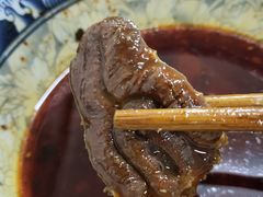 -十八梯眼镜面(五红路店)