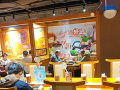 -呷哺呷哺 黄金牧场 (欢乐谷店)
