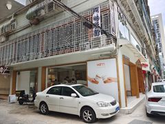 门面-Cafe on warm(丹霞店)