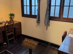 -大韩民国临时政府旧址