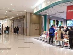 -凯德广场(西城店)