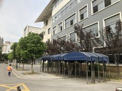 -无锡师范学校附属小学(学前街校区)