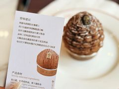 -Angelina安吉丽娜(恒隆广场店)