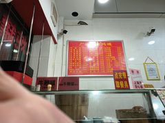 -广达眼镜炖罐(广达店)