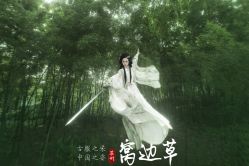-苏州窝边小草摄影·汉服妆造跟拍(拙政园店)