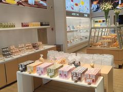 -好利来(桂林路店)