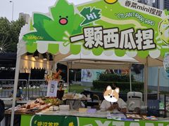 -凯德广场(西城店)