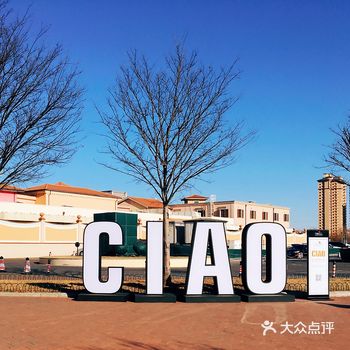 佛罗伦萨小镇世界奢饰品的集中地