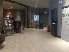 -橙天嘉禾影城(星荟中心店)