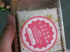 -南大门韩糕(后埭溪路店)