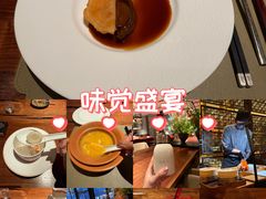 -新荣记(新源南路店)