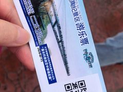 -梦幻奥陶纪景区