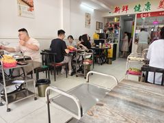 -全好食潮汕牛肉火锅(泗洲路店)