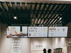 -古茗(恒太城店)