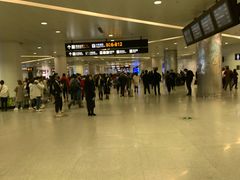 -杭州萧山国际机场