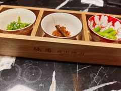 -山川小町·极番烧肉(新地假日广场店)