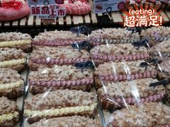 -御品轩(佳汇幸福里店)