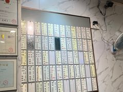 -益寿炖品店
