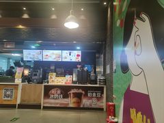 -麦当劳(郑州东高铁站店)