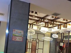 -食膳人家·永州美食地标(双牌店)