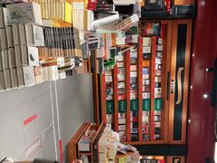 -西西弗书店&矢量咖啡(来福士广场店)