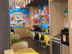 -麦当劳(帝豪店)