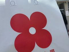 -红花点心局(大观园店)
