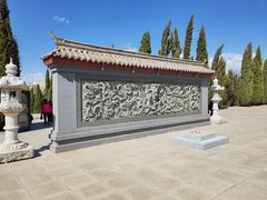 -中华三祖圣地黄帝城遗址文化旅游区