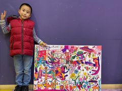 -佳禾国际美术书法教育(仁恒置地广场校区)
