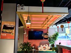 -兴蓉合川湘私房菜巫山烤鱼(人大店)