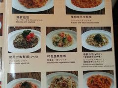 android_upload_pic-BISTROFIORE美伊娜(伊犁南路店)