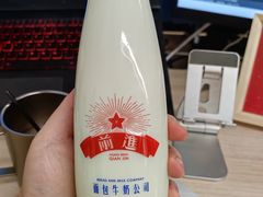 -红星前进面包牛奶公司(五道口购物中心店)