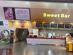 -首都电影院(天津店 中国巨幕)