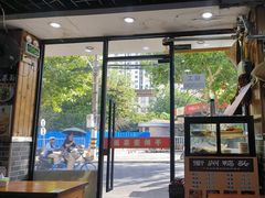 -手擀菠菜面(西康路店)